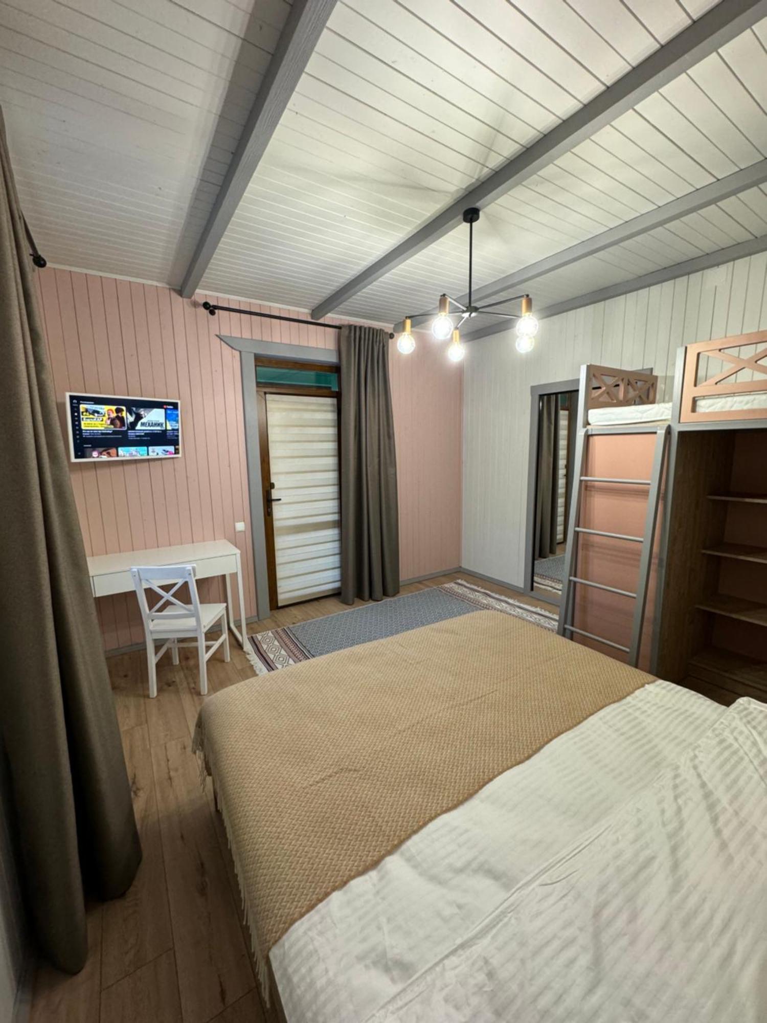 Mandry Apartment